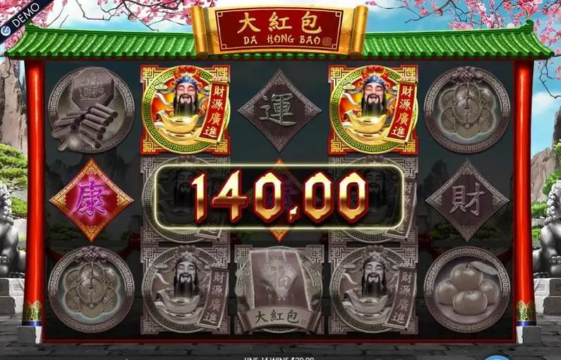 Winning Screenshot - Da Hong Bao Genesis  