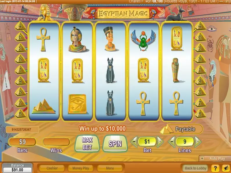 Main Screen Reels - Egyptian Magic NeoGames Video 