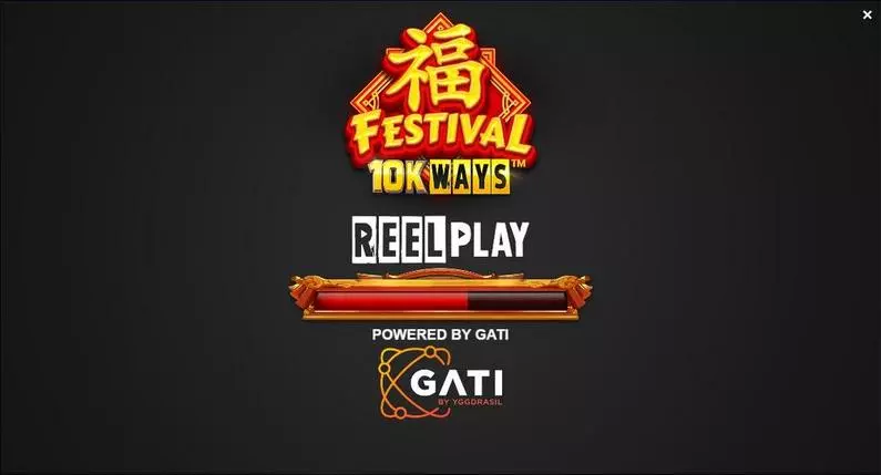 Introduction Screen - Festival 10K Ways ReelPlay  