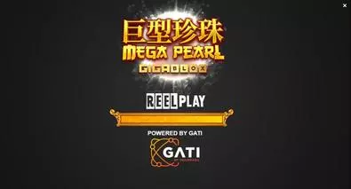 Introduction Screen - Megapearl Gigablox ReelPlay 6 Reel/40 Line