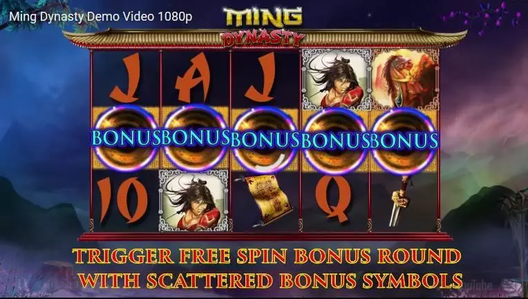 Free Spins Feature - Ming Dynasty 2 by 2 Gaming  