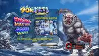 Info and Rules - 90K Yeti Gigablox 4ThePlayer 6 Reel/46659 Line