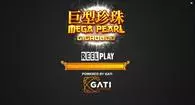 Introduction Screen - Megapearl Gigablox ReelPlay 6 Reel/40 Line
